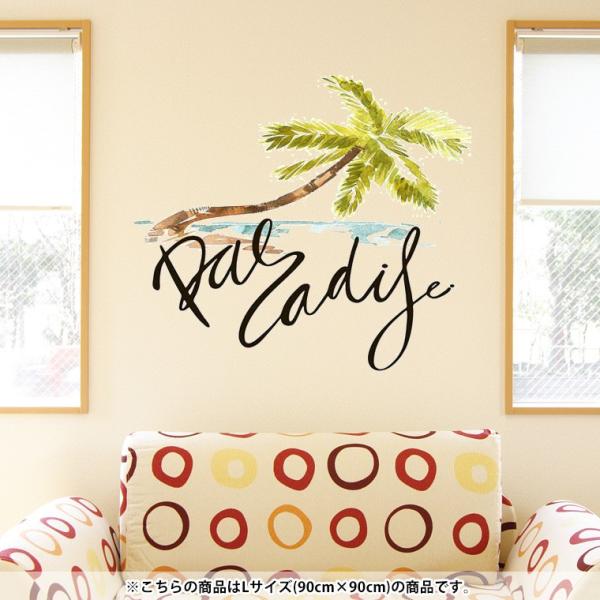 EH[XebJ[  90×90cm V[   ǎ ͂  JbeBOV[g wall sticke  V̖؁@C 014337