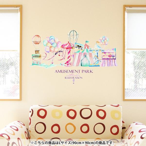 EH[XebJ[  90×90cm V[   ǎ ͂  JbeBOV[g wall sticke  Vn@D@Jt 014347