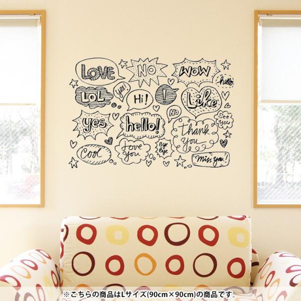 EH[XebJ[  90×90cm V[   ǎ ͂  JbeBOV[g wall sticke  ӂ@@p 014806