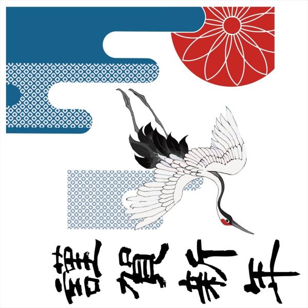 EH[XebJ[  590×1327mm wall sticker   newyear VN U މVN015103