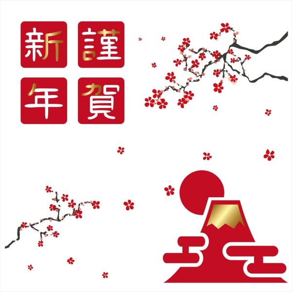 EH[XebJ[  590×1327mm wall sticker   newyear ~ VN U މVN 015119