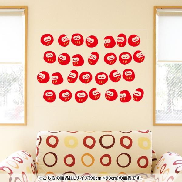 V[EH[XebJ[  90×90cm V[   ǎ ͂   DIY v`tH[ p[eB[  ܁@ԁ@