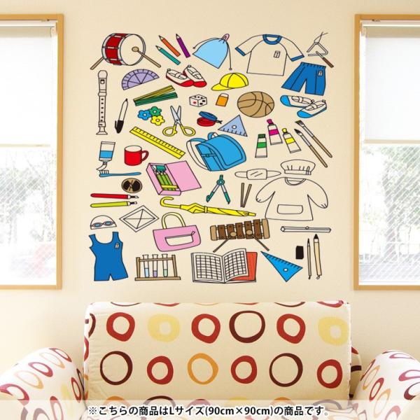 V[EH[XebJ[  90×90cm V[   ǎ ͂   DIY v`tH[ p[eB[ ݁@[߂̐ߋ@q̓