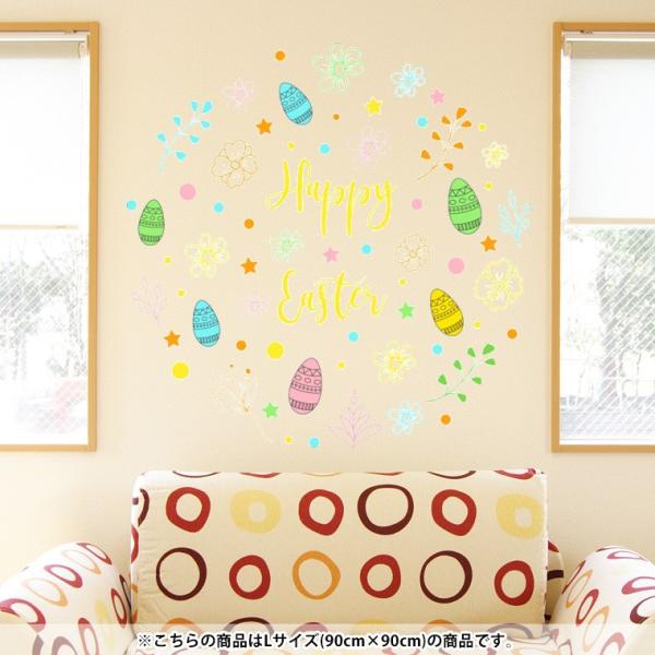 V[EH[XebJ[  90×90cm V[   ǎ ͂   DIY v`tH[ p[eB[ ݁@[߂̐ߋ@q̓