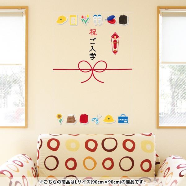 V[EH[XebJ[  90×90cm V[   ǎ ͂   DIY v`tH[ p[eB[  w@j@@