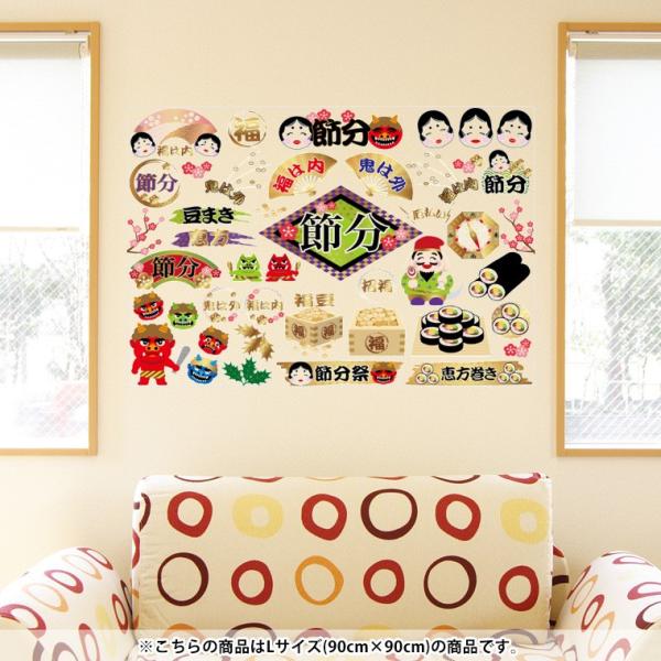 V[EH[XebJ[  90×90cm V[   ǎ ͂   DIY v`tH[ p[eB[ ݁@[߂̐ߋ@q̓