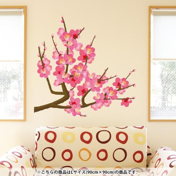 EH[XebJ[  90×90cm V[   ǎ ͂  DIY v`tH[ p[eB[  ~@ԁ@A