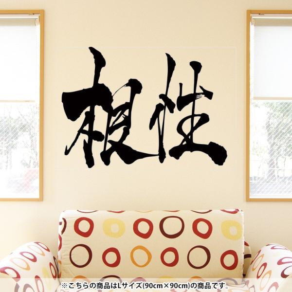 V[EH[XebJ[  90×90cm V[   ǎ ͂   DIY v`tH[ p[eB[  @{@BM@K