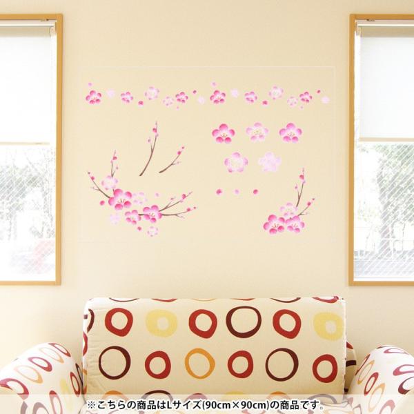 EH[XebJ[  90×90cm V[   ǎ ͂  DIY v`tH[ p[eB[  ~@ԁ@A@pXe