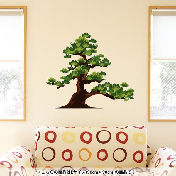 V[EH[XebJ[  90×90cm V[   ǎ ͂   DIY v`tH[ p[eB[  ~́@a