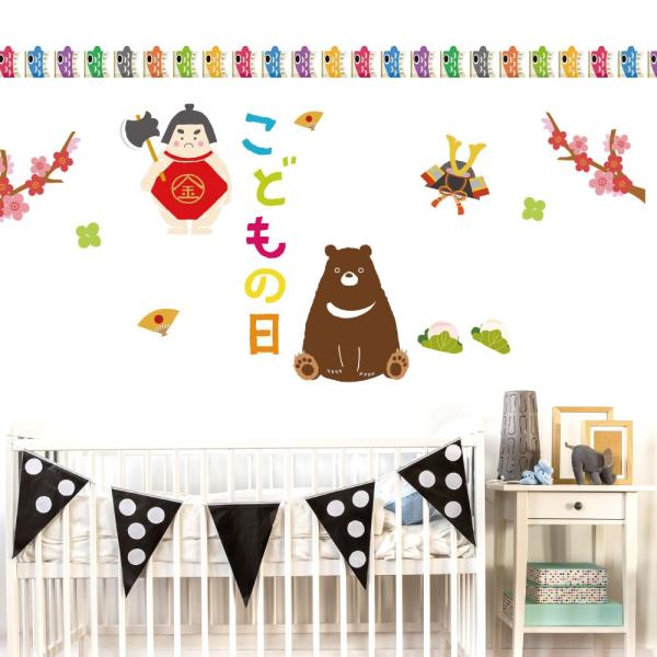 EH[XebJ[  590×1327mm wall sticker ǂ̓ ̂ڂ ̂ڂ [߂̐ߋ  Ҋ p[eB[ EH[XebJ[ 015679