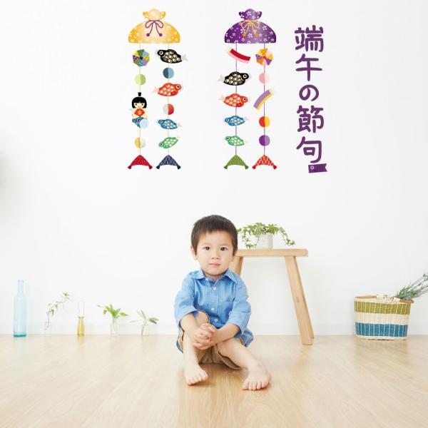 EH[XebJ[  590×1327mm wall sticker ǂ̓ ̂ڂ ̂ڂ [߂̐ߋ  |[ ^yXg[ EH[XebJ[ 015689