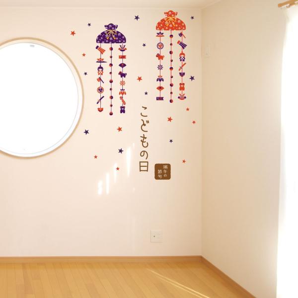 EH[XebJ[  590×1327mm wall sticker q̓ ǂ̓ [߂̐ߋ 邵 ̂ڂ  Y EH[XebJ[ 015690