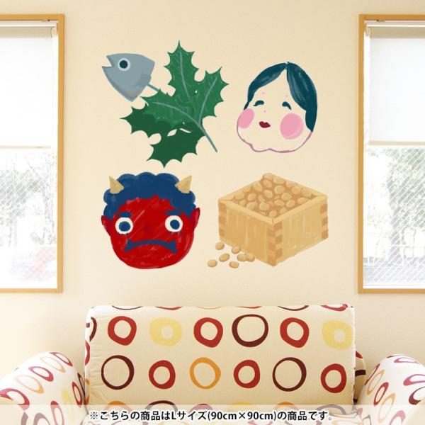 V[EH[XebJ[  90×90cm V[   ǎ ͂   DIY v`tH[ p[eB[  ߕ@܂@S