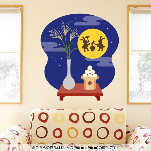 V[EH[XebJ[  90×90cm V[   ǎ ͂   DIY v`tH[ p[eB[  @\ܖ@