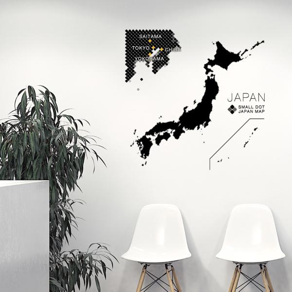 emart_wsl-016006-ws