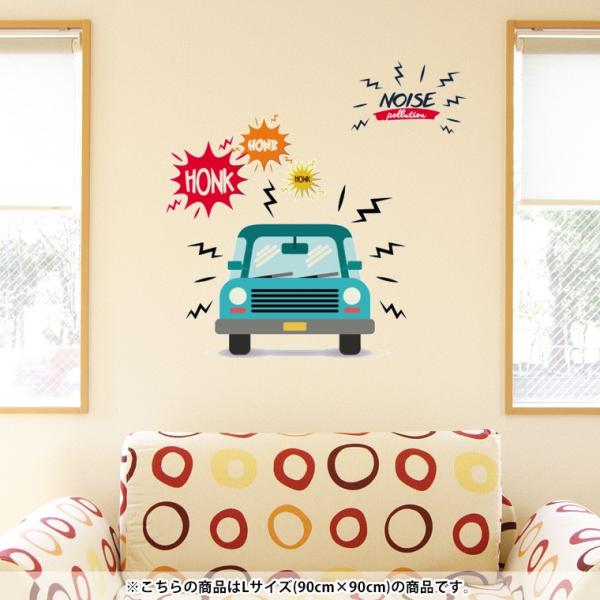 V[EH[XebJ[  90×90cm V[   ǎ ͂   DIY v`tH[ p[eB[  