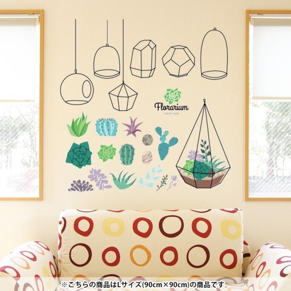 V[EH[XebJ[  90×90cm V[   ǎ ͂   DIY v`tH[ p[eB[  T{e@A