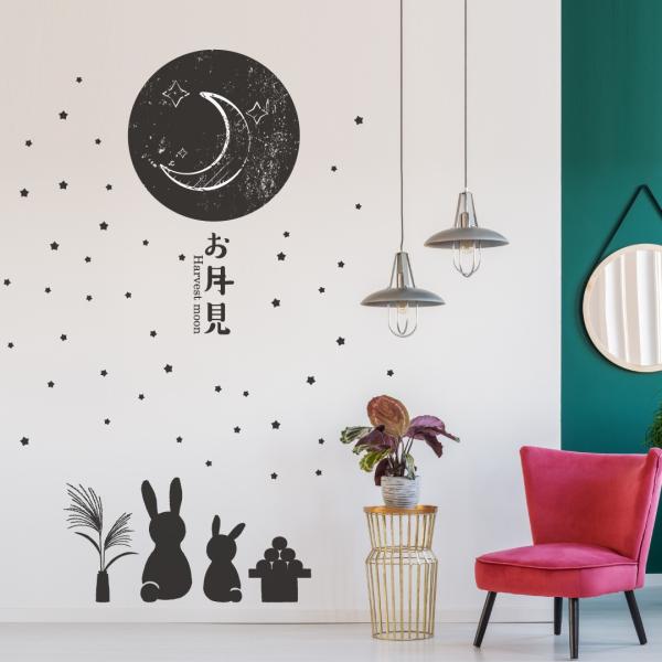 HEV[EH[XebJ[ autumn H̖ \ܖ gt    A G 90×90cm