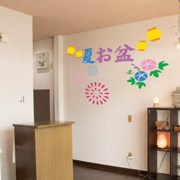 āV[EH[XebJ[@90×90cm summer ċx Ղ Ђ܂ C z SURF @~@傤@@ԉ΁@016953