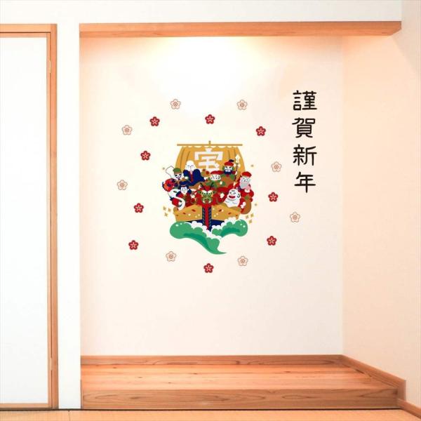 EH[XebJ[ 2026N N   590×1327mm  މVN @017095