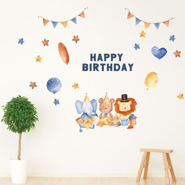 EH[XebJ[  590×1327mm wall sticker o[Xf[ D j  킢 p[eB[ EH[XebJ[ 017310
