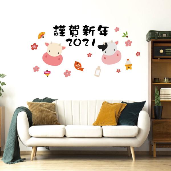 EH[XebJ[ yNpz  90×90cm Lsize ~ U }t 叼 NN N EV VN@N@މVN@@킢@017613