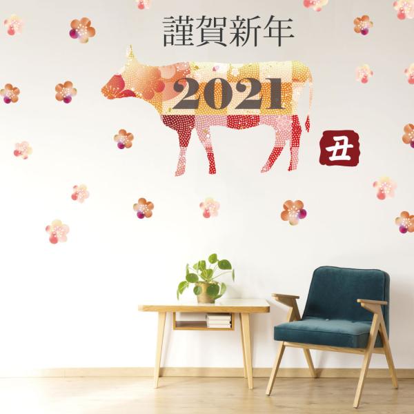 EH[XebJ[ yNpz  90×90cm Lsize ~ U }t 叼 NN N EV VN@a@a@މVN@017619