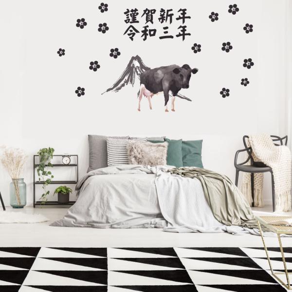 EH[XebJ[ yNpz  90×90cm Lsize ~ U }t 叼 NN N EV VN@މVN@@@017622