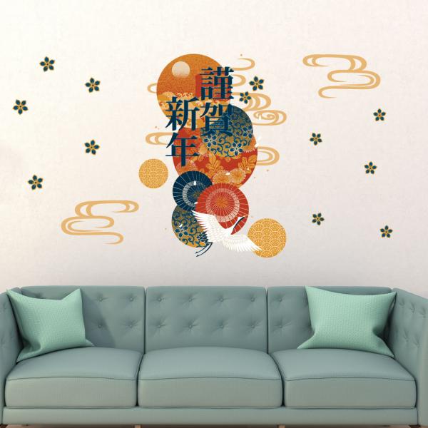 EH[XebJ[  590×1327mm wall sticker G KX  p[eB[ މVN@a 017625