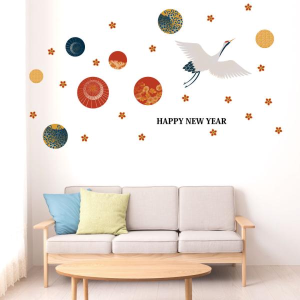 EH[XebJ[ 2026N ߔN ܔN  600×1350mm Lsize ~ U }t 叼 VN@މVN@a@߁@017626