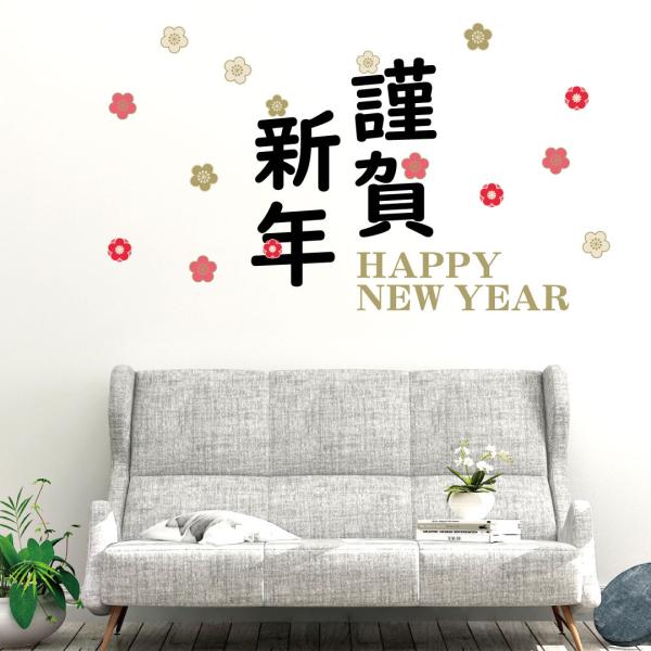 EH[XebJ[V[ EH[XebJ[590×1327mm Lsize   މVN ~ 017628