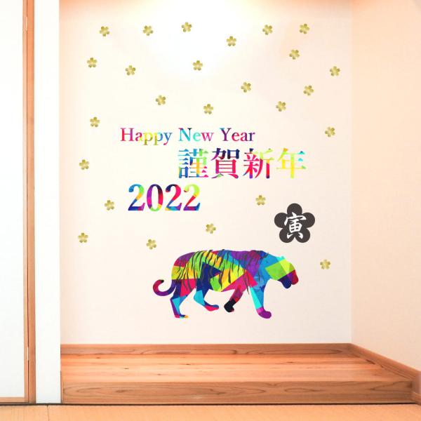 EH[XebJ[ yƂNpz 600×1350mm Lsize ~ U }t 叼 N  Jt މVN@020536