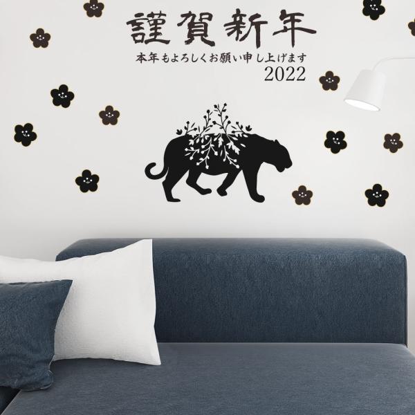 EH[XebJ[ yƂNpz 600×1350mm Lsize ~ U }t 叼 N   މVN@020540