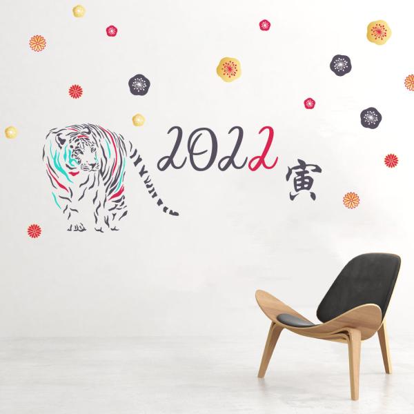 EH[XebJ[ yƂNpz 600×1350mm Lsize ~ U }t 叼 N  Jt މVN@020543