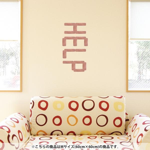 EH[XebJ[  60×60cm V[   ǎ ͂  JbeBOV[g wall sticke  p@Jnp 001626