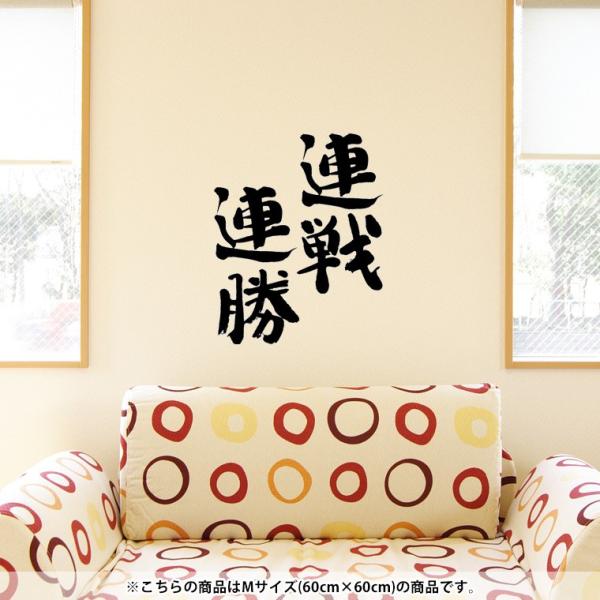 EH[XebJ[  60×60cm V[   ǎ ͂  JbeBOV[g wall sticke  @ 002302