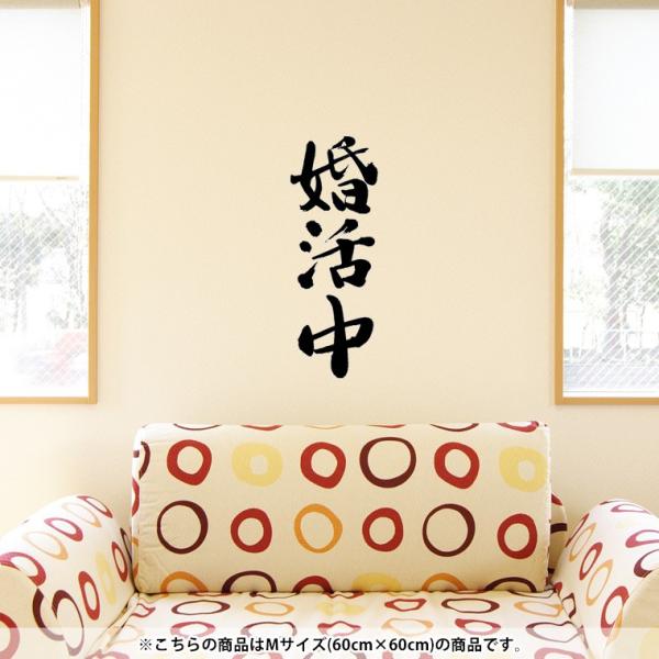 EH[XebJ[  60×60cm V[   ǎ ͂  JbeBOV[g wall sticke  @ 002333