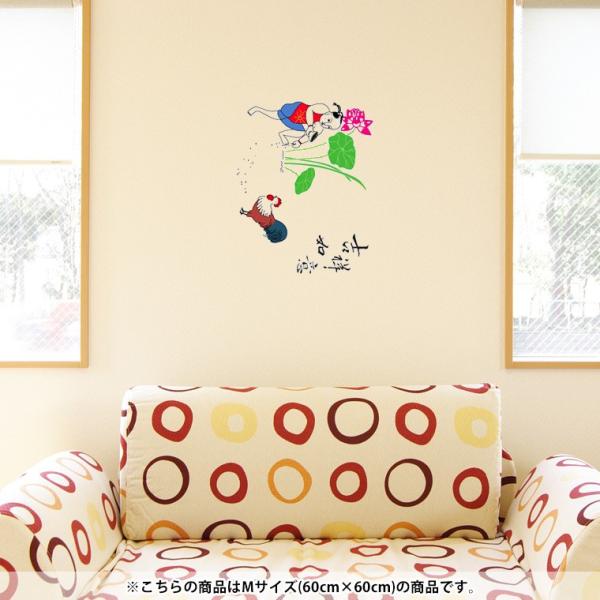 EH[XebJ[  60×60cm V[   ǎ ͂  JbeBOV[g wall sticke  a@a@ 002747