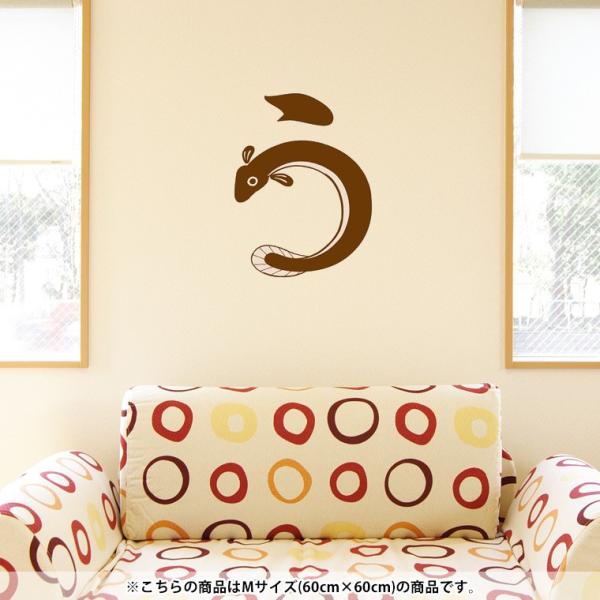 EH[XebJ[  60×60cm V[   ǎ ͂  JbeBOV[g wall sticke  a@a@ 002819