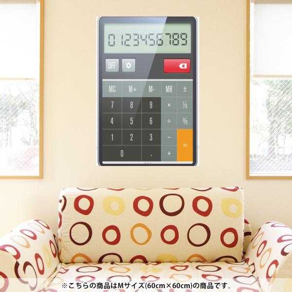 EH[XebJ[  60×60cm V[   ǎ ͂  JbeBOV[g wall sticke  @Vv 003494