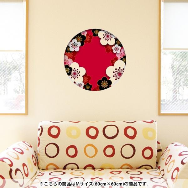 EH[XebJ[  60×60cm V[   ǎ ͂  JbeBOV[g wall sticke  a@a@ԁ@t[ 005846