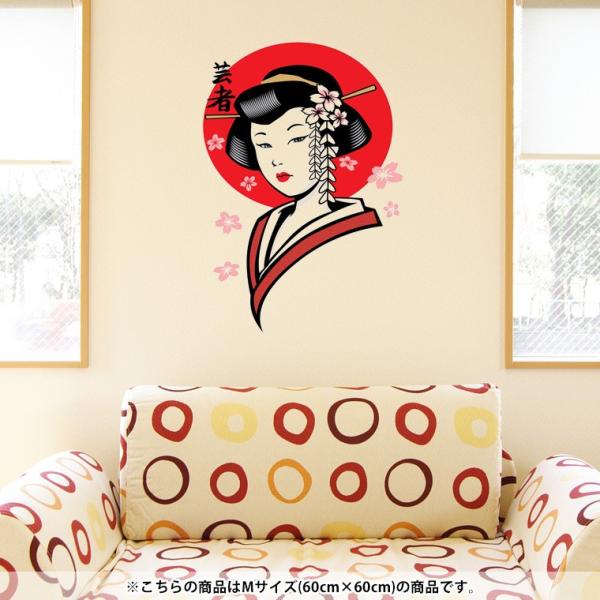 EH[XebJ[  60×60cm V[   ǎ ͂  JbeBOV[g wall sticke  CXg@|ҁ@a 006375