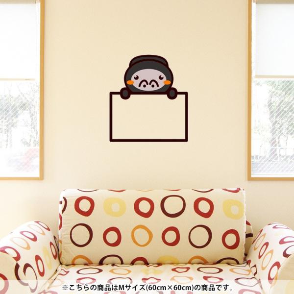 ゴリラ ステッカー」の人気商品一覧 | 安い商品を通販サイトから探す