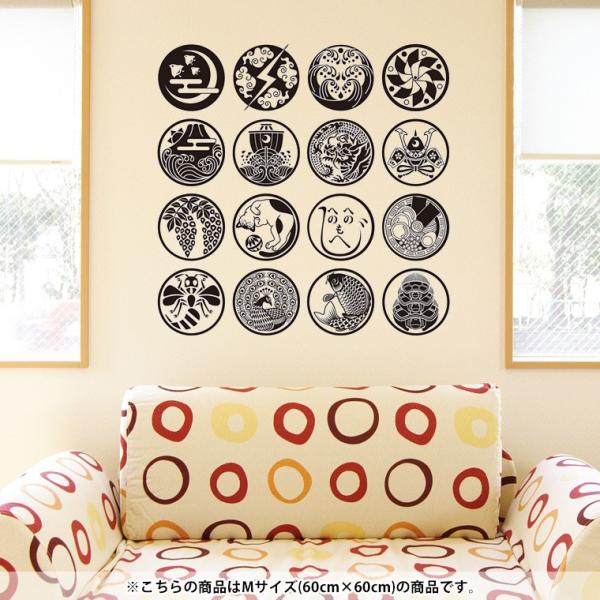 EH[XebJ[  60×60cm V[   ǎ ͂  JbeBOV[g wall sticke  a@a@@ 010167