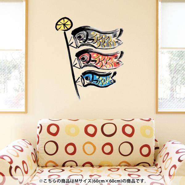 EH[XebJ[  60×60cm V[   ǎ ͂  JbeBOV[g wall sticke  ̂ڂ@ߋ@ǂ̓ 012891