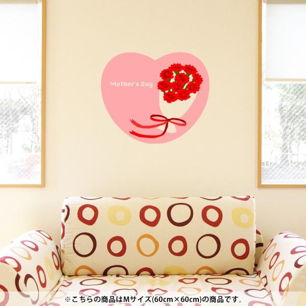 EH[XebJ[  60×60cm V[   ǎ ͂  JbeBOV[g wall sticke  ̓@J[l[V@ 012934