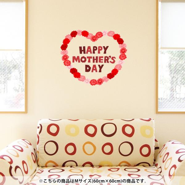 EH[XebJ[  60×60cm V[   ǎ ͂  JbeBOV[g wall sticke  ̓@J[l[V@ 012949