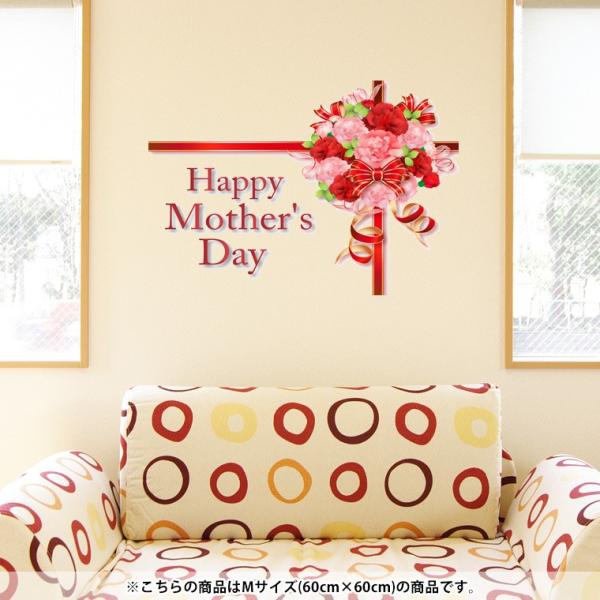 EH[XebJ[  60×60cm V[   ǎ ͂  JbeBOV[g wall sticke  ̓@J[l[V@ 012965