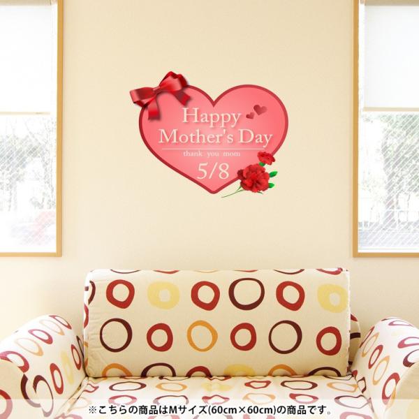 EH[XebJ[  60×60cm V[   ǎ ͂  JbeBOV[g wall sticke  ̓@J[l[V@ 012966